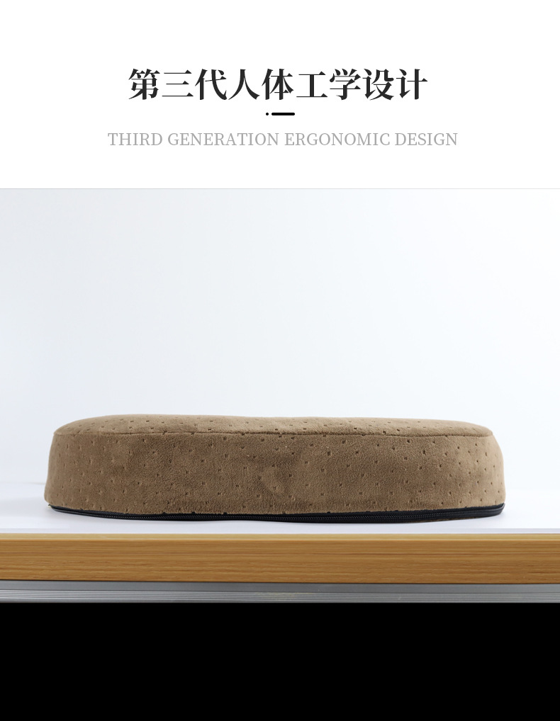 第三代_09