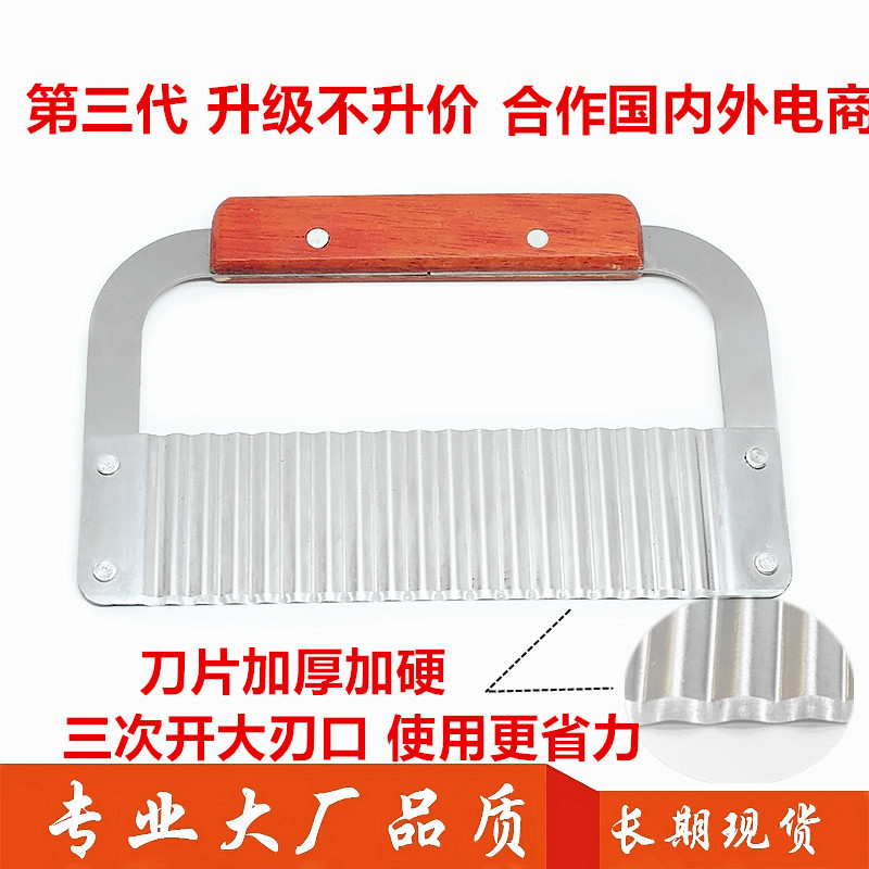 13899654350_1725537982_副本