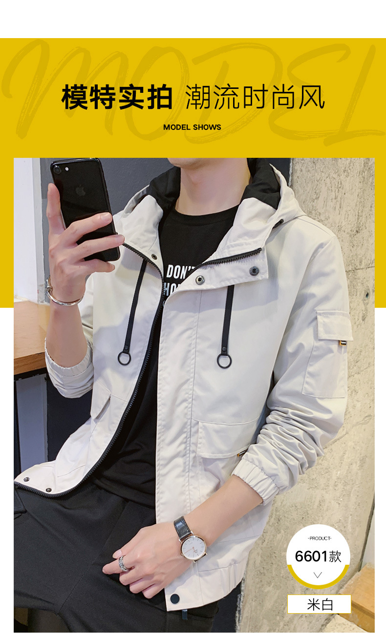 Veste pour homme - Ref 3443421 Image 43