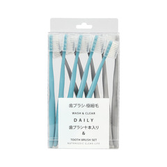 日本無印牙刷馬卡龍十支裝成人牙刷小頭細軟毛牙刷帶護套廠家批發