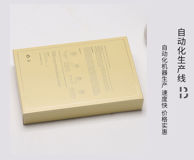 单盒044_05.jpg