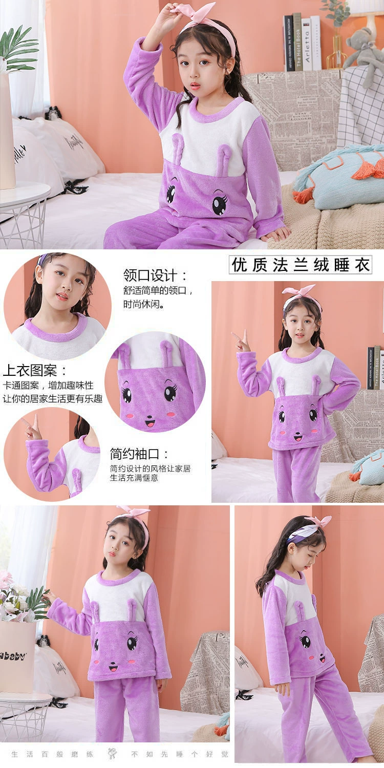 Autumn Kids Girl Pajamas Long Sleeve Cartoon Flannel Children's Sleepwear Winter Warm Clothes Set Homewear Pyjamas Boy Nightwear best cotton nightgowns	