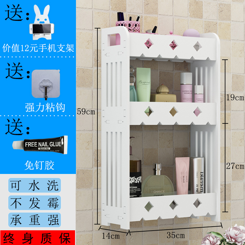 Estante de almacenamiento de baño inodoro montado en la pared inodoro estante de almacenamiento inodoro lavabo cosméticos montado en la pared sin perforar