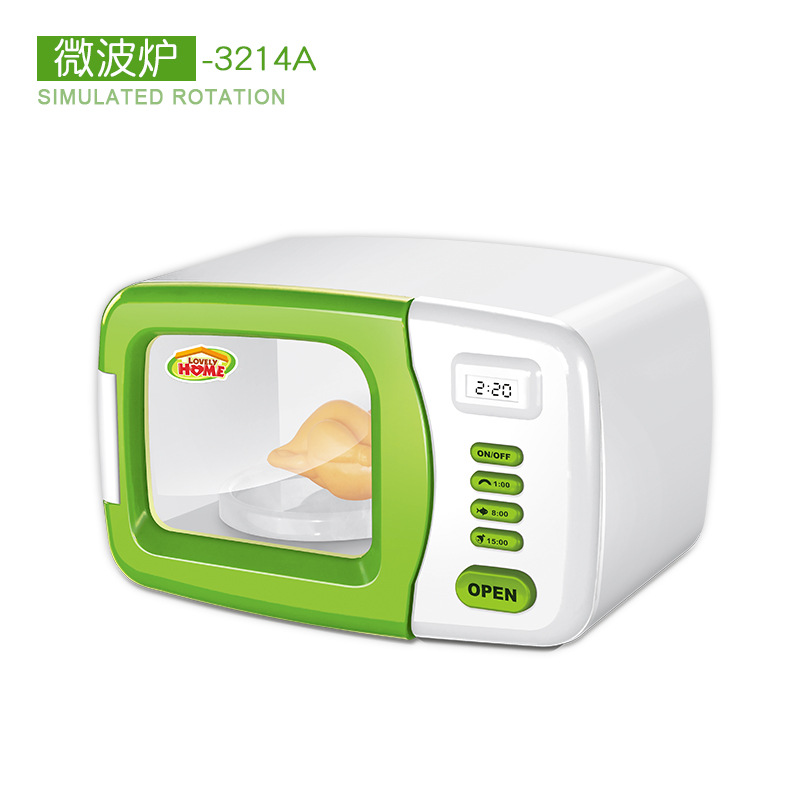 대형 녹색 전자 레인지 579g