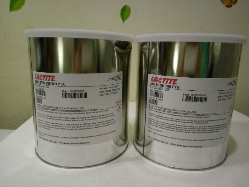 环氧树脂286，ECCOBOND 286，LT 286,导热胶