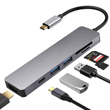 TYPE C 6合1集线器 HDMI USB3.0 *2 SD/TF USB-C充电端口6in1 hub