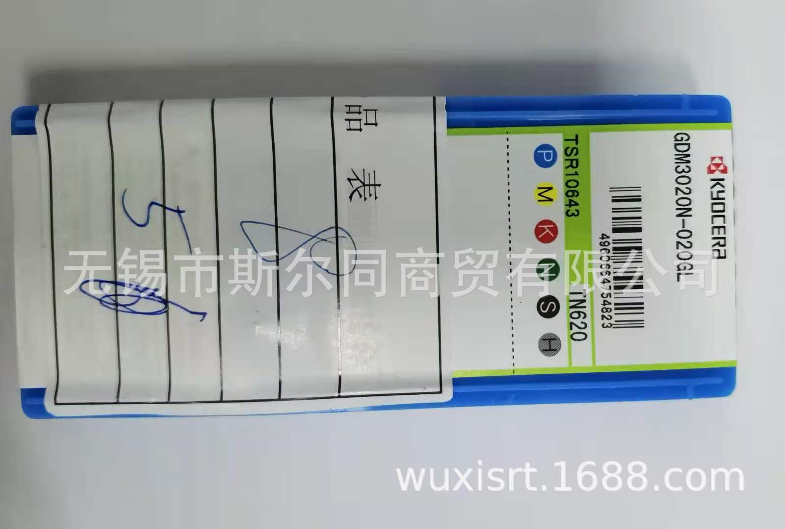 日本瓷切槽刀片GDM3020N-020GL TN620 GDM3020N-020GL TN90