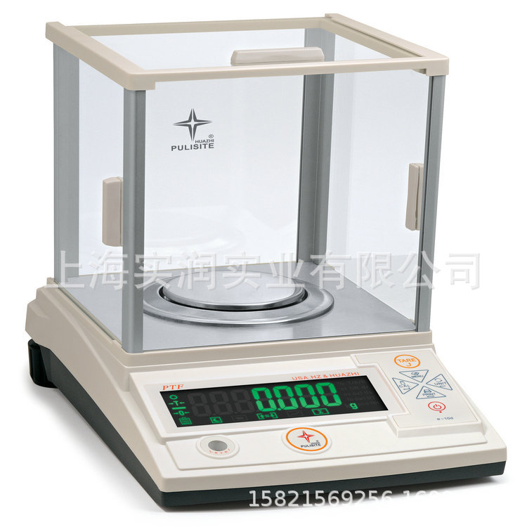 普力斯特300克0.001g分析天平 千分之一电子天平 质量可靠有保障