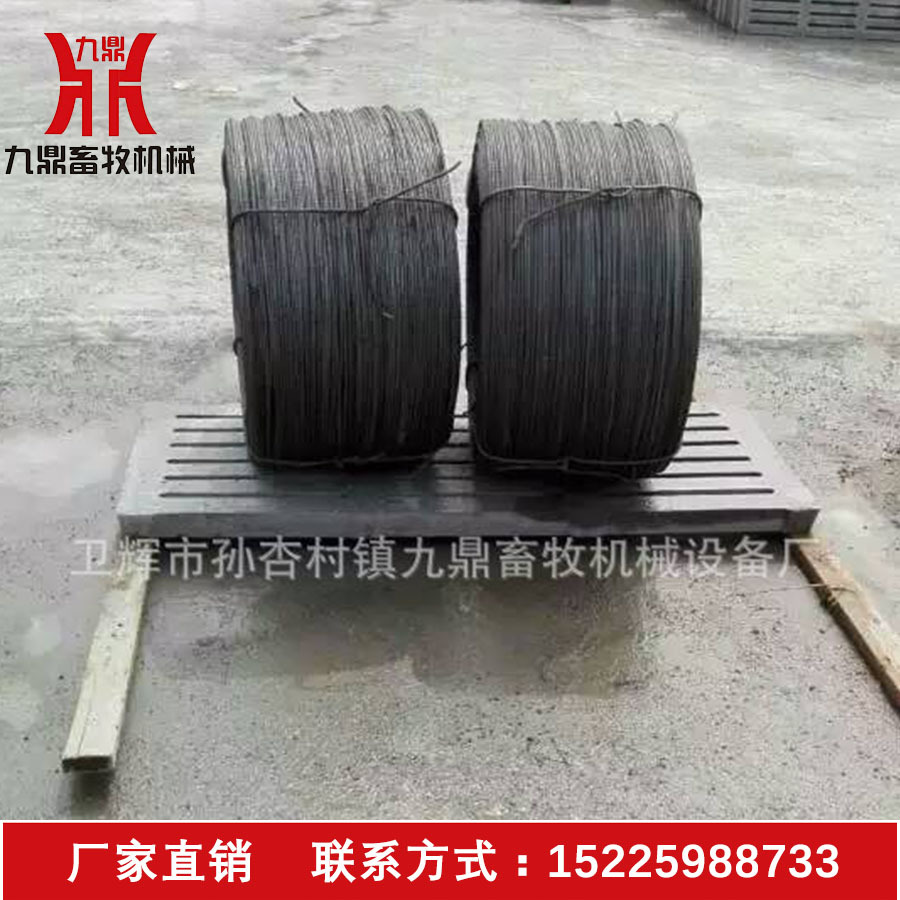 2.2米水泥漏粪板厂家  机制漏粪板育肥猪漏粪板  九鼎畜牧机械