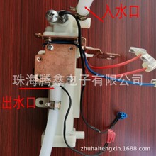 ˮ�ӟ�M������ģ�K�l�����l���ˮ��JD02-220v-1600w