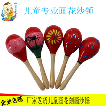 ľ�|ɳ�N��ץ�Փu�푰�냺�������¿��ɳ�NӖ���W������