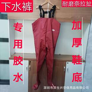 ʢ�~����ˮѝ����ˮЬ�·������B�w�в�ץ�~ȫ���Ӻ����z���l�S