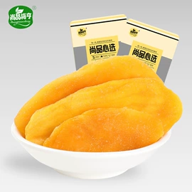 梅类;其他果干蜜饯;芒果干
