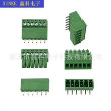 3.5MMʽPCB߶3.5MMXK15EDG-3.5MMɫĸʽ