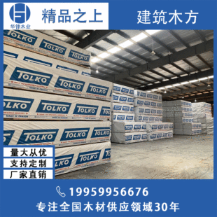�A�hľ�I ��픸���ľ�� ���l�Fɼ��� ����SPF ���撁�� �����