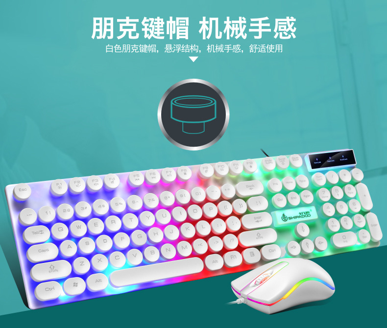 D290网图-8