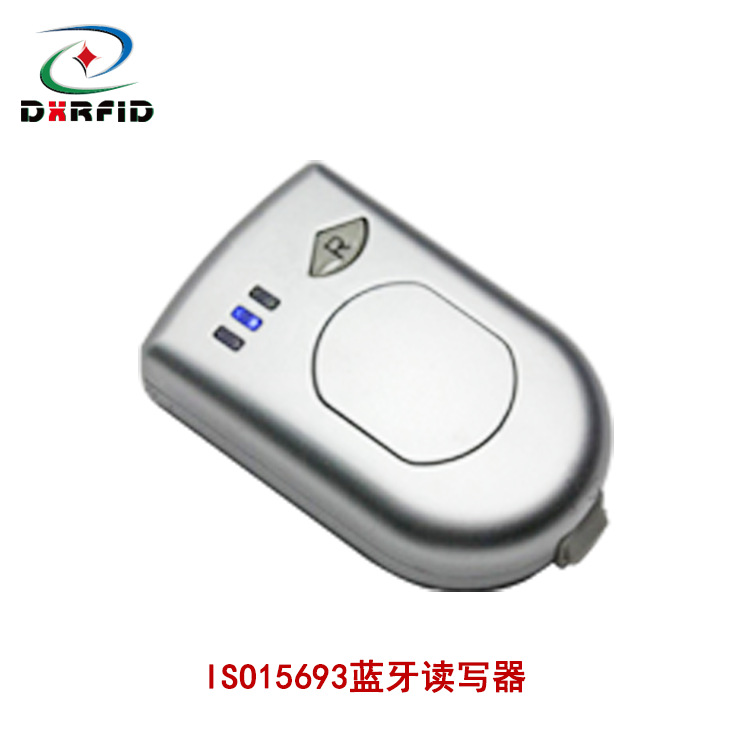 RFID无线蓝牙读卡器 13.56MHz阅读器 15米范围PC\安卓-ISO15693