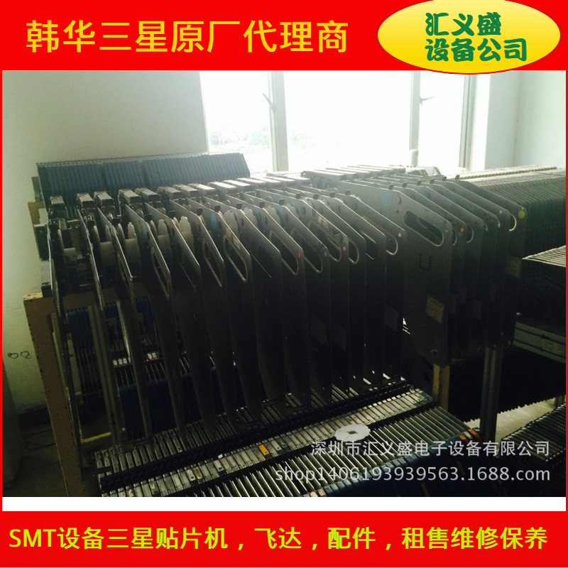 三星CP16MM原装飞达 三星CP飞达 CP16MM飞达 CP喂料器 feeder回收