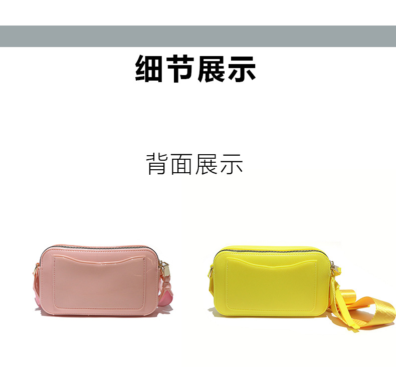 2025 New trendy autumn jelly bag, camera bag, fashionable wide shoulder strap, single-shoulder crossbody bag, Marc bag, macaron color details Picture