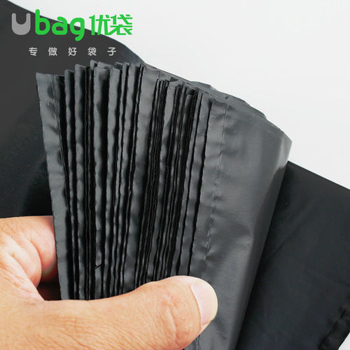 Special Thick Fish Bag Black Vest Bag Seafood Vinyl Bag Convenient Handheld Heavy-Duty Plastic Bag Wholesale