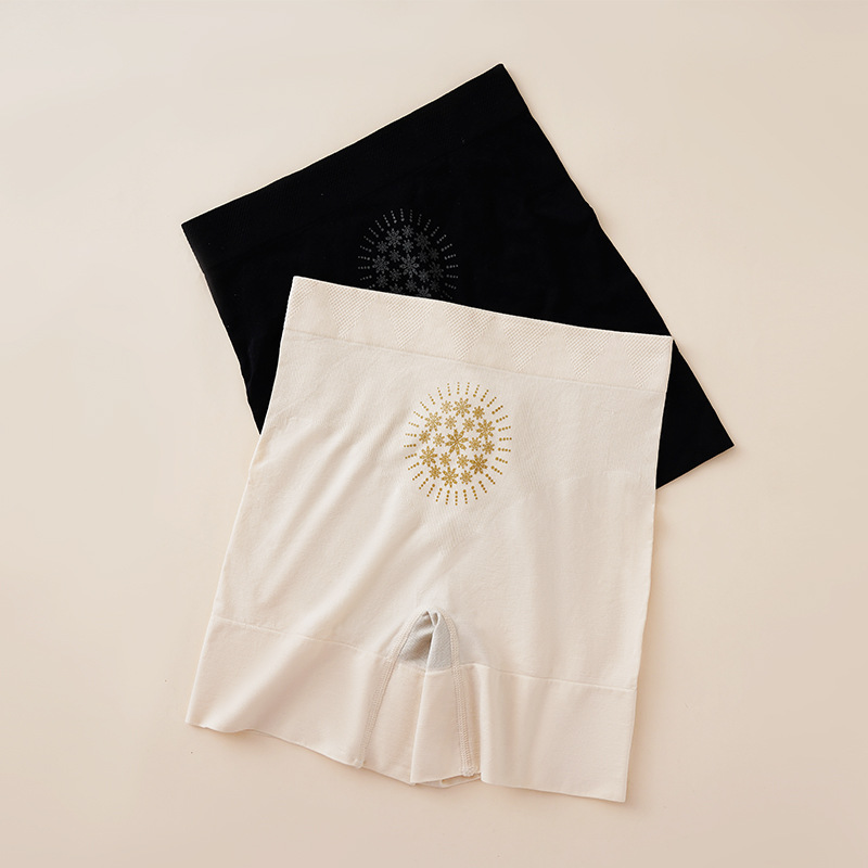 2件装塑形日记安心裤高腰产后不卷边石墨烯抗菌裆收腹安全裤女|ms