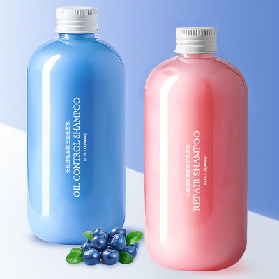 氨基酸控油柔顺洗发水去屑止痒洗发露香味持久留香无硅油洗护套装|ms