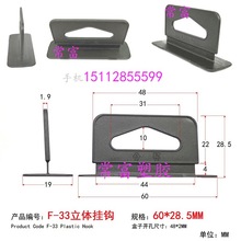 F-33 ճzPP카 ۯBwCגhCbВhPET