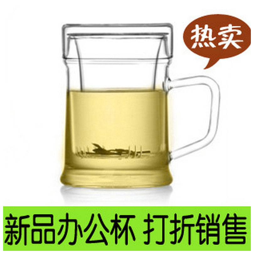 Flavored tea