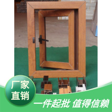 ��Ʒ�|���ƽ�_�� ���L���ܷⴰ סլ�k���ǹ��̴���S�ҹ���