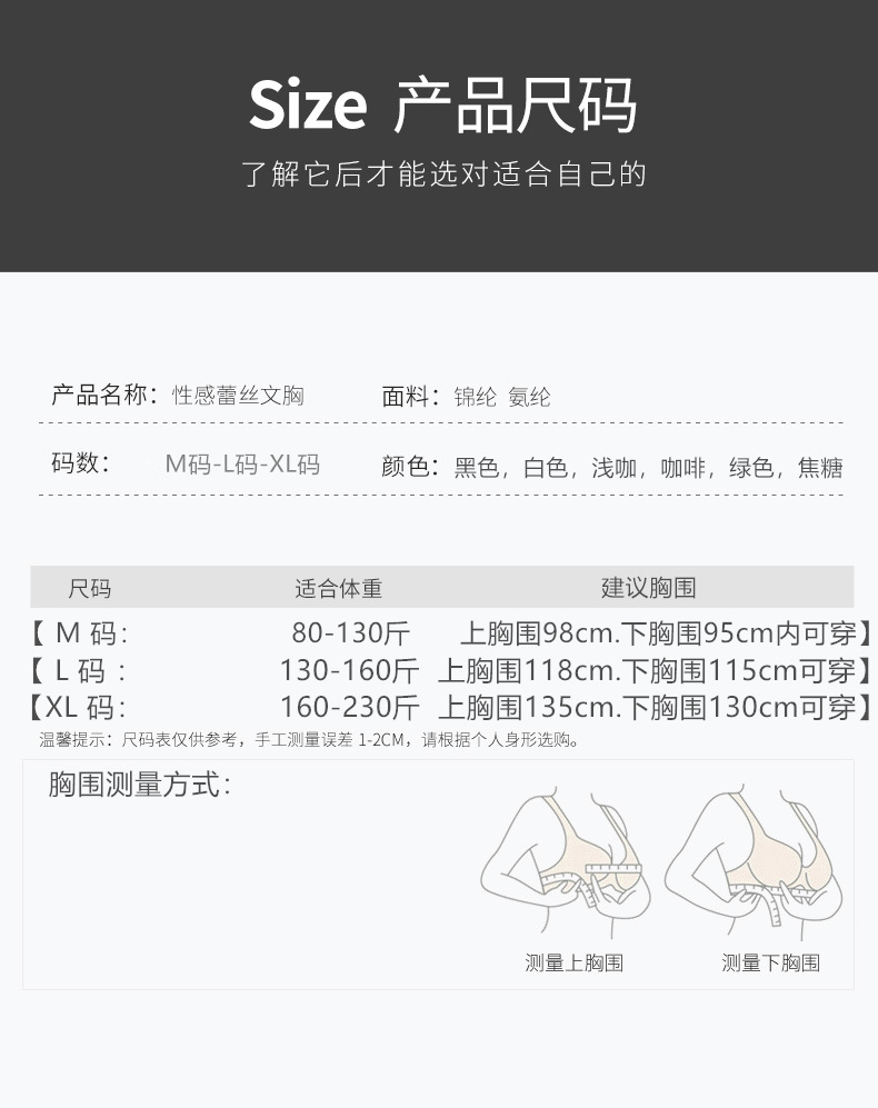 O1CN016cpJbs1Q4Jm8fKqA2_!!4127