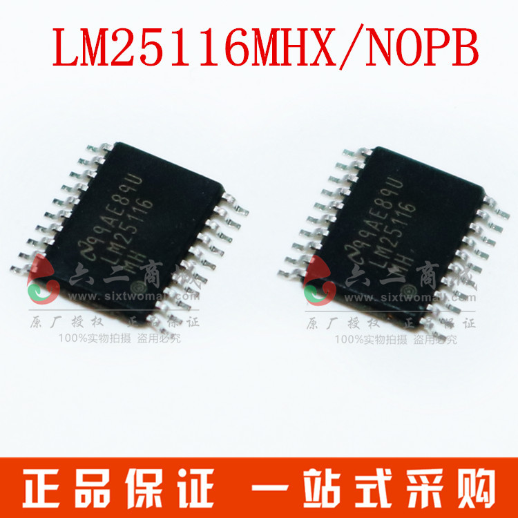 LM25116MHX 1