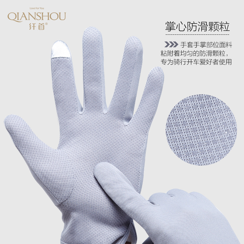 厂家直销防晒手套防紫外线薄款透气防滑户外骑行分指短款触屏手套