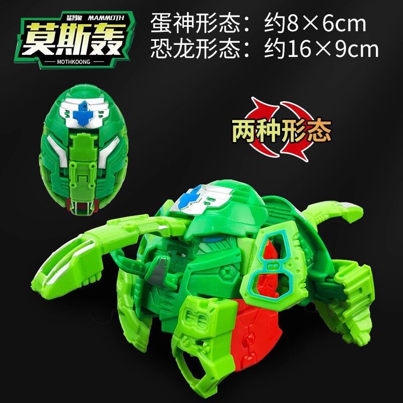 QQ图片20201206155137