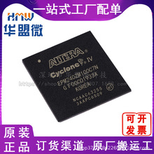 EPM240ZM100C7N bBGA256 ɾT ԭb F؛