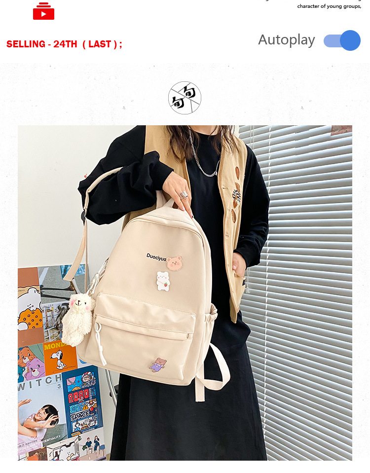 Simple Students Cute School Bag Vintage Soft Backpack display picture 5