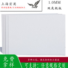 1.0mm A2 Ұ弈 ҿ b b p Ӳ Sl