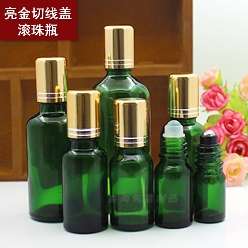 不锈钢滚珠头玻璃珠走珠头精油瓶绿色香水分装调配空瓶子5-100ML