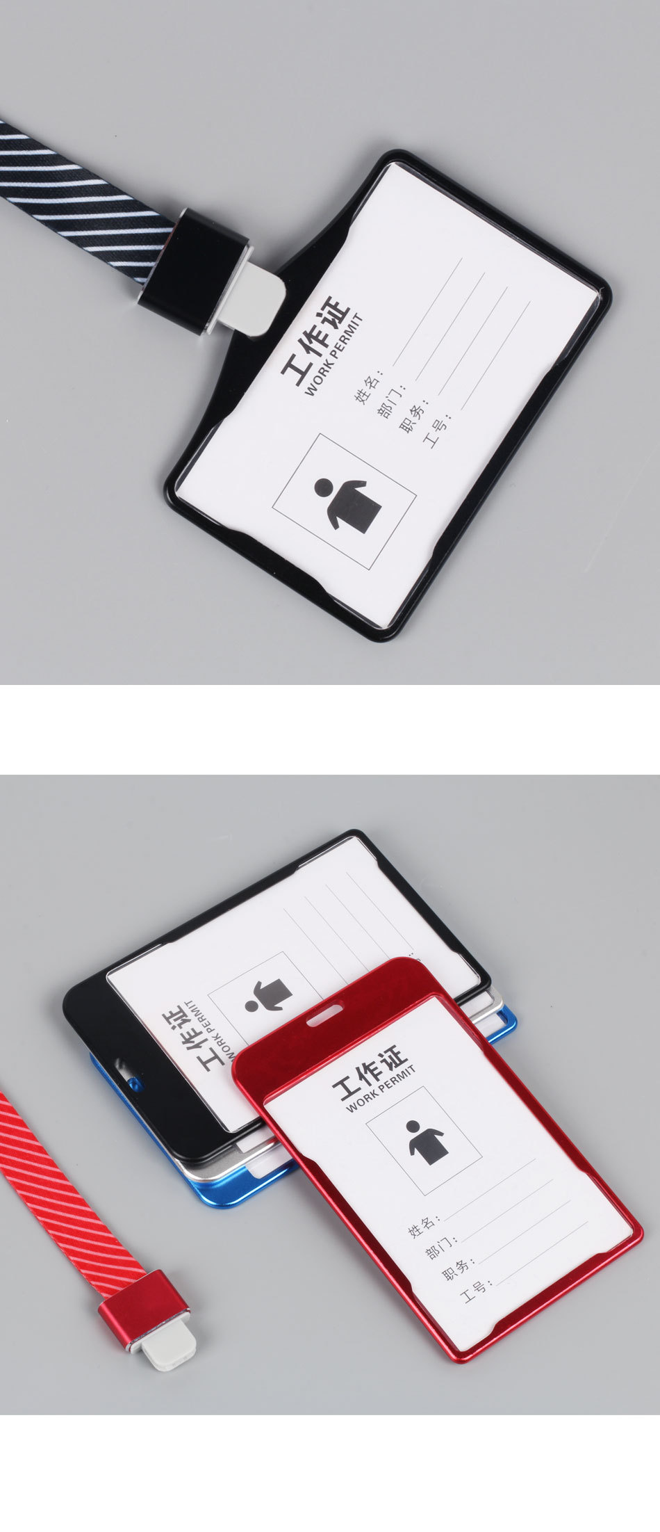 详情页_06