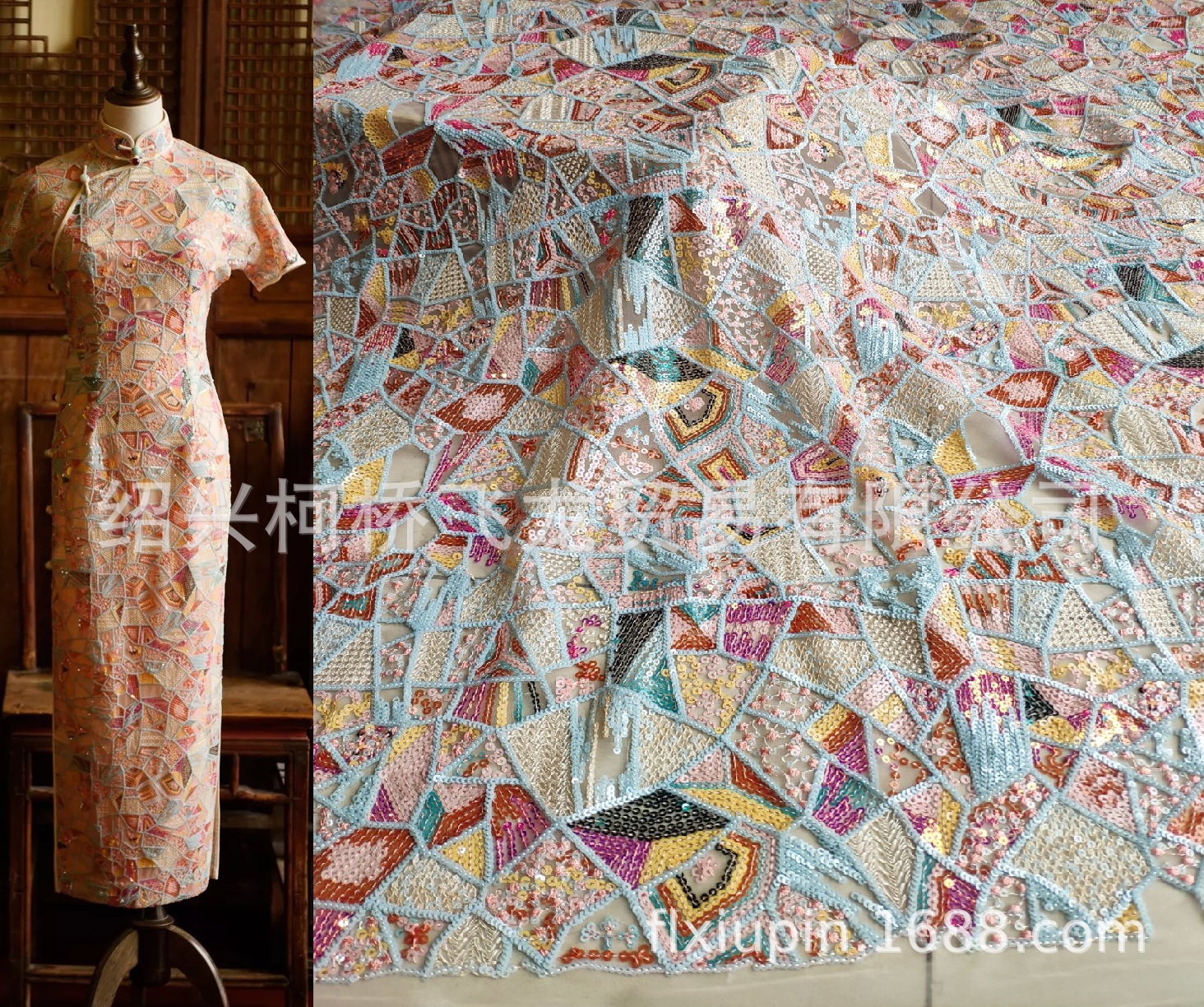 珠片绣花面料多色绣蕾丝花边满幅布迪家缝缝补补连衣裙现货|ru