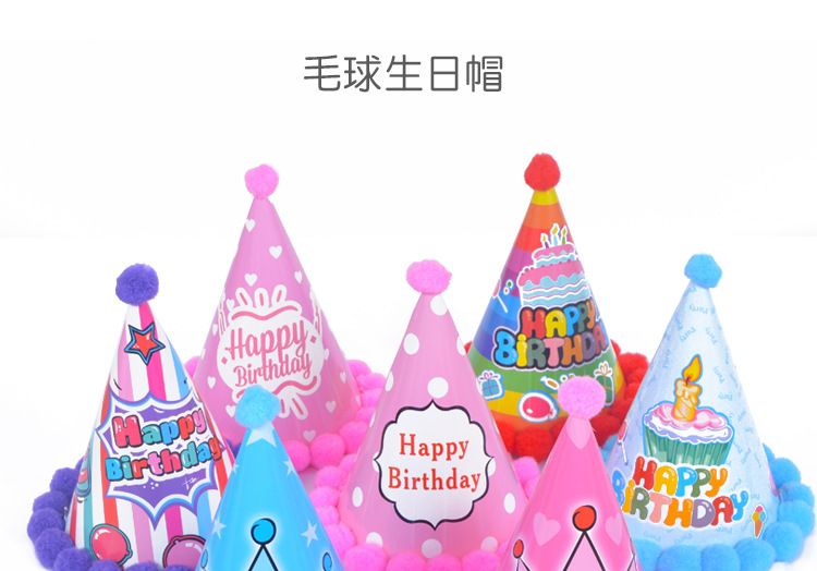 C-_Users_Administrator_Desktop