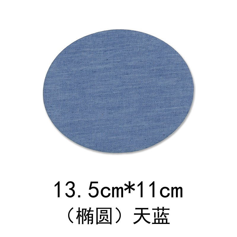 Adhesivo Denim corte bordado pegatinas de tela rectangular oval codo rodilla creativo corte de tela parche pegatinas en stock