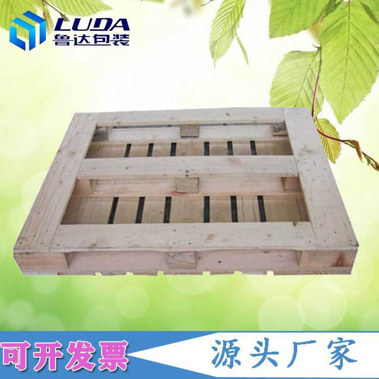 物流木质托盘货架栈板仓库叉车卡板厂家定制中标木托盘