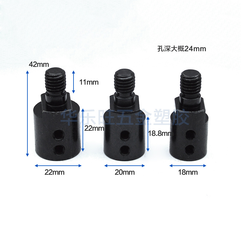 M10 shaft sleeve saw blade connection shaft connecting rod pressure clamp plate shaft angle