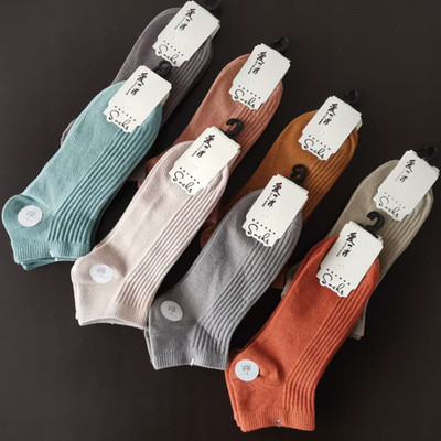 2020 summer New products Combed Mesh Boat socks Direct selling lady Socks solar system Color male Cotton socks