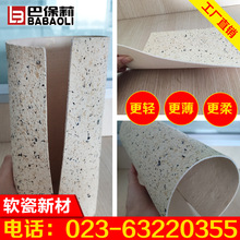 花台砖 花台砖品牌 图片 价格 花台砖批发 阿里巴巴