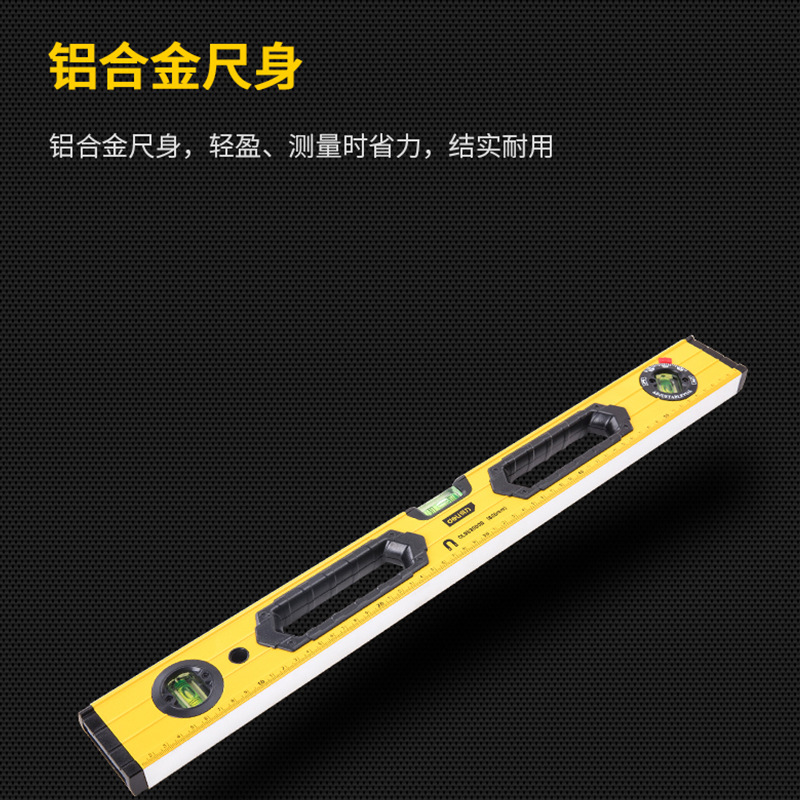 310--强磁水平尺铝合金家用小靠尺