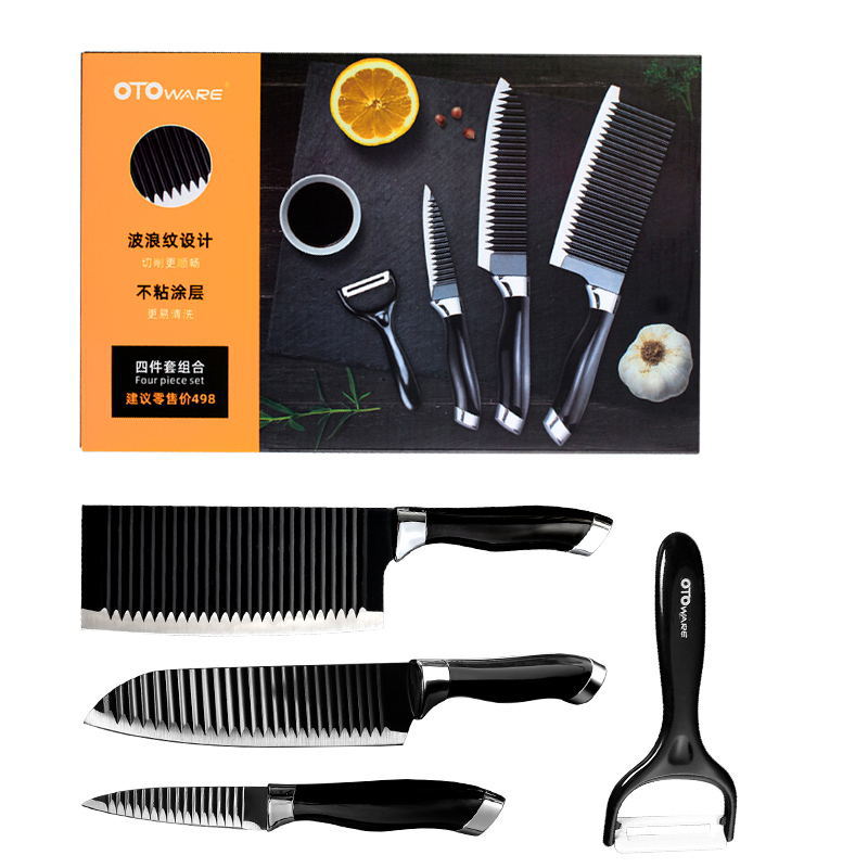 4件套刀_看图王