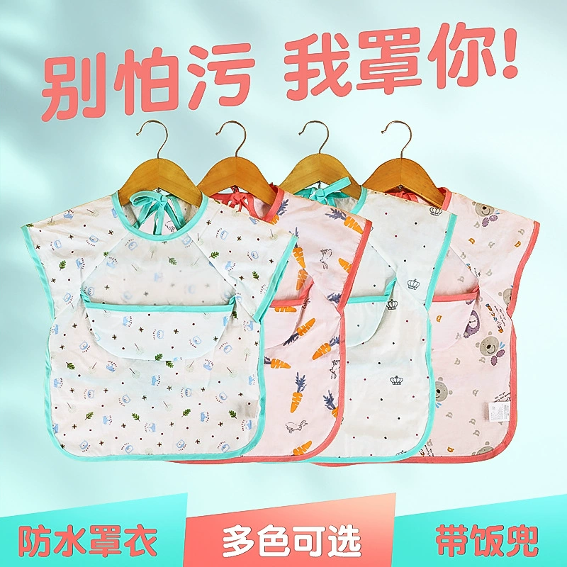 Комбинезоны Детские летние детские комбинезоны Детские комбинезоны без рукавов из чистого хлопка с героями мультфильмов Водонепроницаемый чехол для одежды с карманом