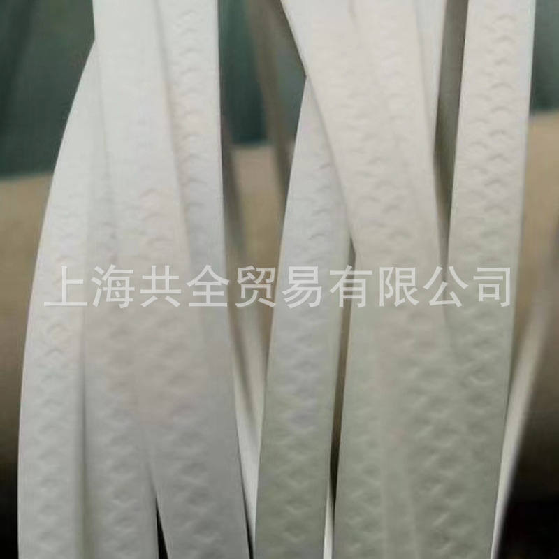 热销全塑鼻梁条、全塑光面鼻梁条、全塑花纹鼻梁条