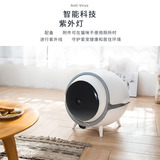 Shuo Shell полностью автоматическая кошачья песчаная пластина электрическая очистка